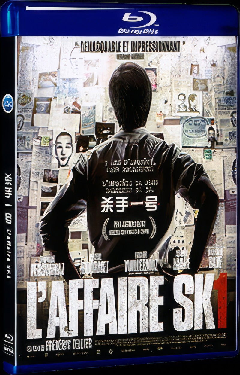 2015 Laffaire SK1 Movie 1-Disc Box Set for Gift Collection Blu-ray