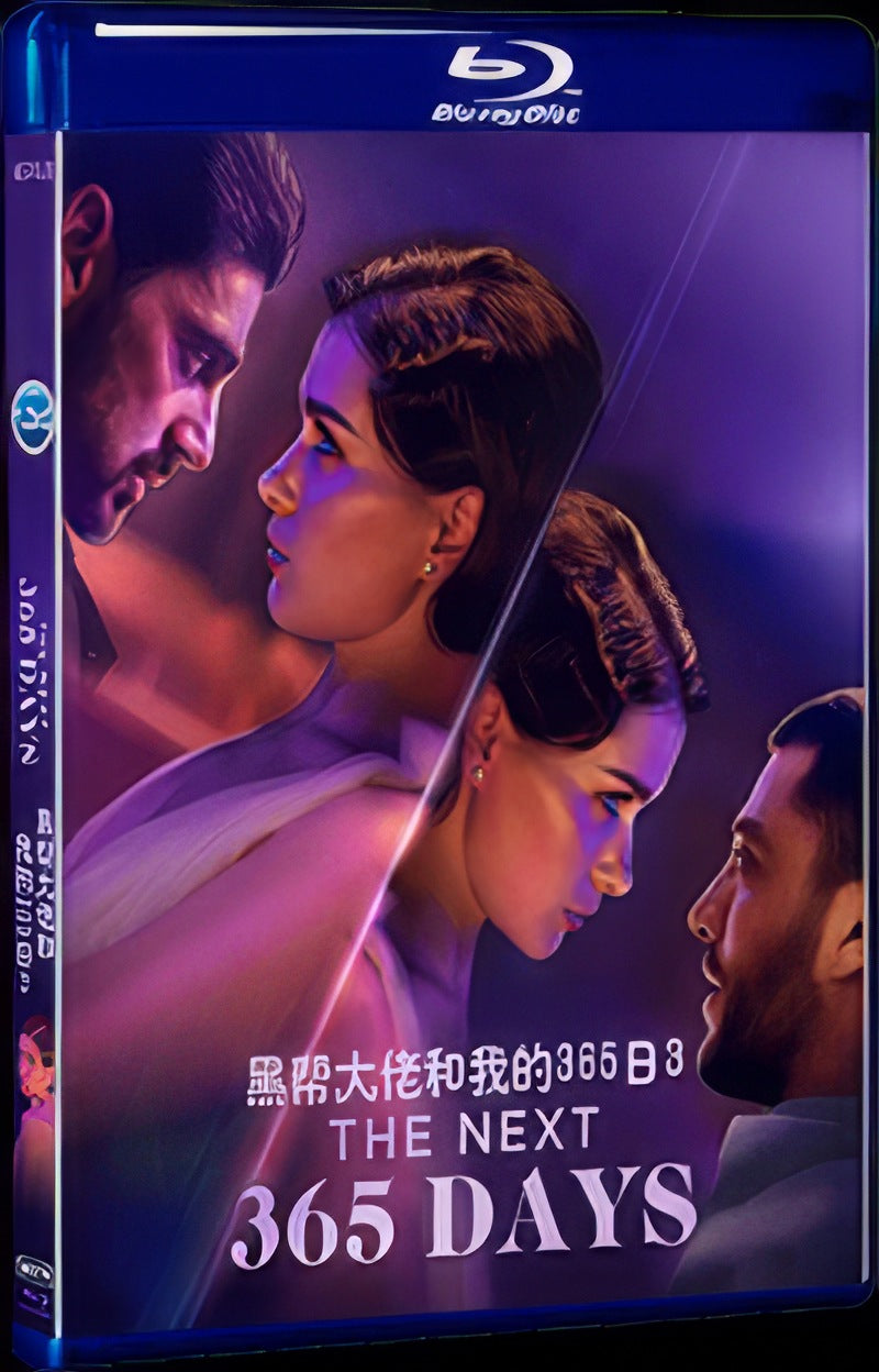 2022 The Next 365 Days Movie 1-Disc Box Set for Gift Collection Blu-ray