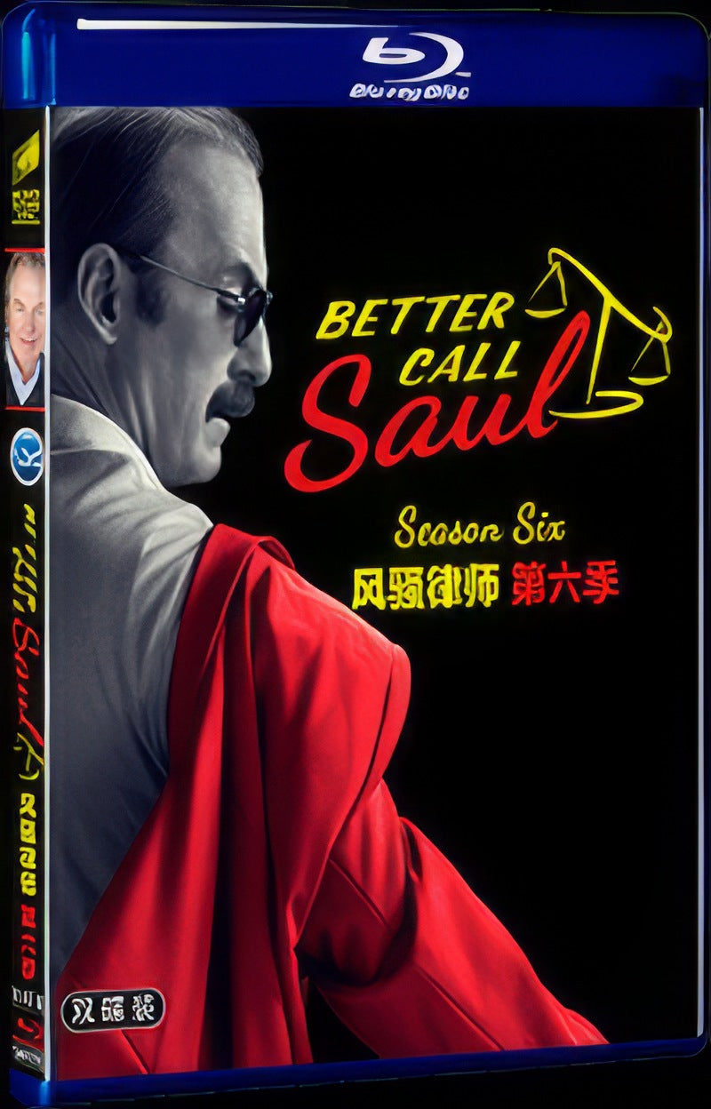 2022 Better Call Saul Season 6 Movie 2-Disc Box Set for Gift Collection Blu-ray