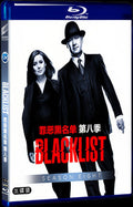 2020 The Blacklist Season 8 Movie 3-Disc Box Set for Gift Collection Blu-ray