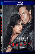 2020 Baaghi: A Rebel For Love Movie 3-Disc Box Set for Gift Collection Blu-ray
