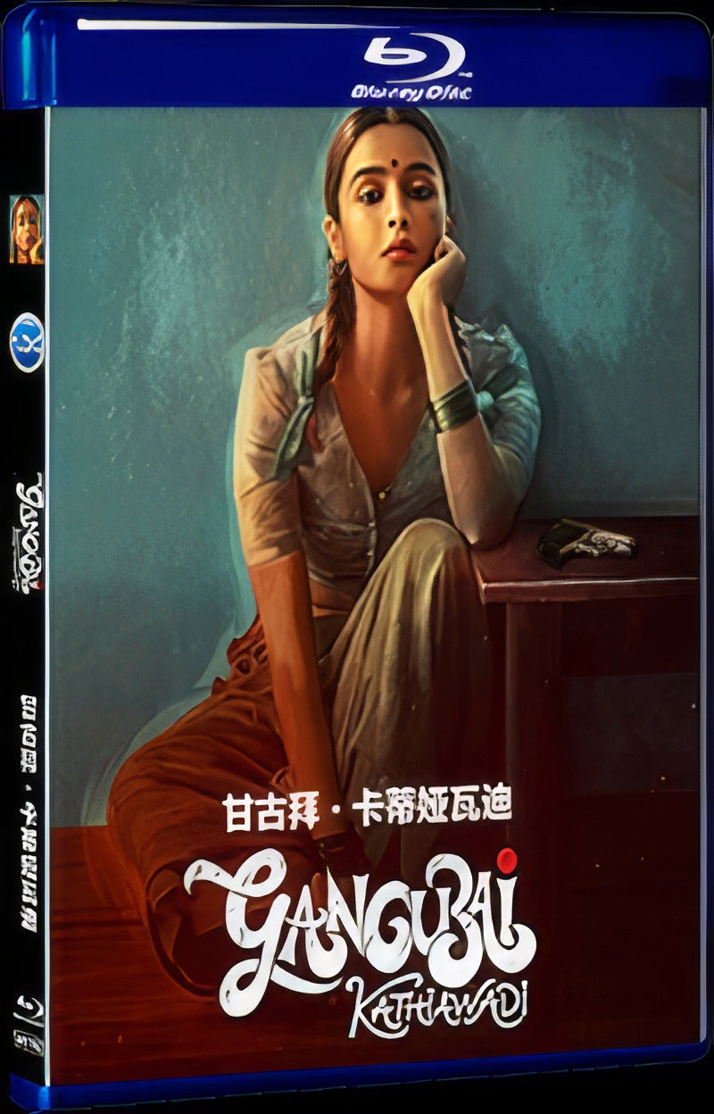 2022 Gangubai Kathiawadi Movie 1-Disc Box Set for Gift Collection Blu-ray