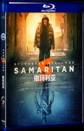 2022 Samaritan Movie 1-Disc Box Set for Gift Collection Blu-ray