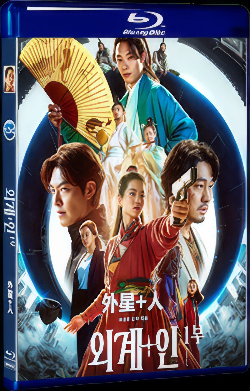 2022 Alien + People: Part 1 1080P for Gift 1-Disc All RegionPlay Seal Box Blu-ray
