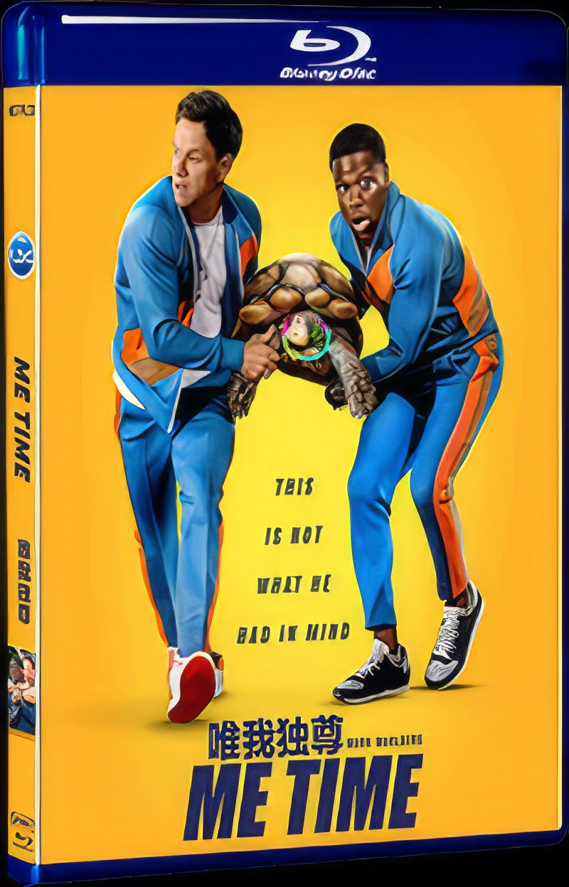 2022 Me Time Movie 1-Disc Box Set for Gift Collection Blu-ray