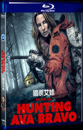 2022 Hunting Ava Bravo Movie 1-Disc Box Set for Gift Collection Blu-ray