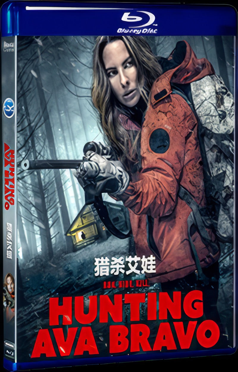 2022 Hunting Ava Bravo Movie 1-Disc Box Set for Gift Collection Blu-ray