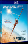 2022 Fall Movie 1-Disc Box Set for Gift Collection Blu-ray
