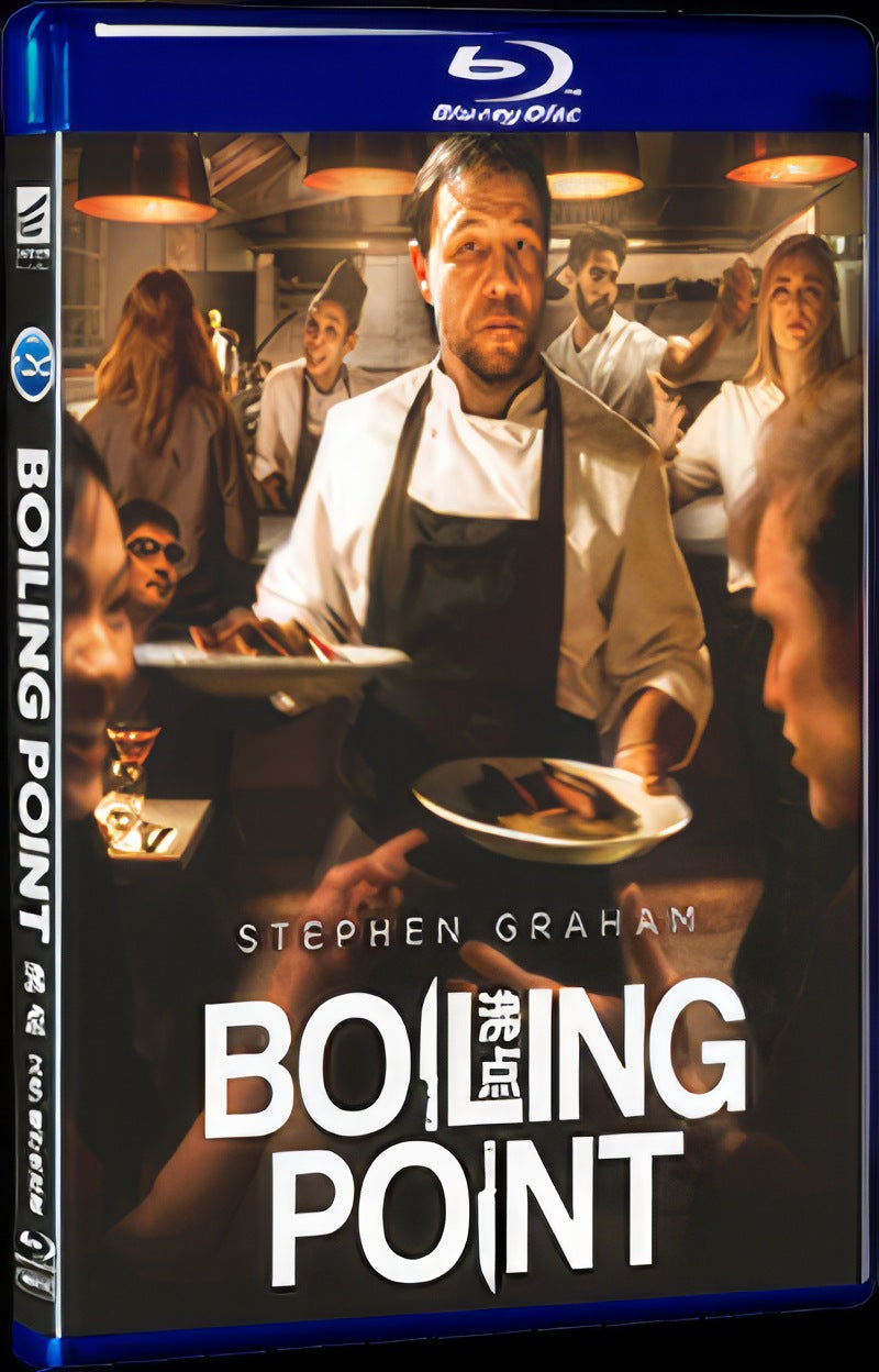 2021 Boiling Point Movie 1-Disc Box Set for Gift Collection Blu-ray