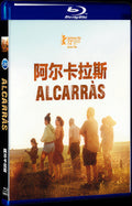 2022 Alcarràs Movie 1-Disc Box Set for Gift Collection Blu-ray