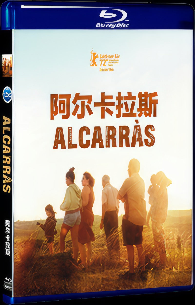 2022 Alcarràs Movie 1-Disc Box Set for Gift Collection Blu-ray