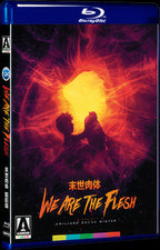 2016 Tenemos la Carne Movie 1-Disc Box Set for Gift Collection Blu-ray