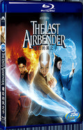 2010 The Last Airbender 1080P for Gift 1-Disc All RegionPlay Seal Box Blu-ray