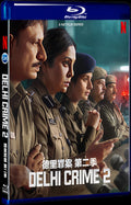 2022 Delhi Crime Season 2 Movie 1-Disc Box Set for Gift Collection Blu-ray
