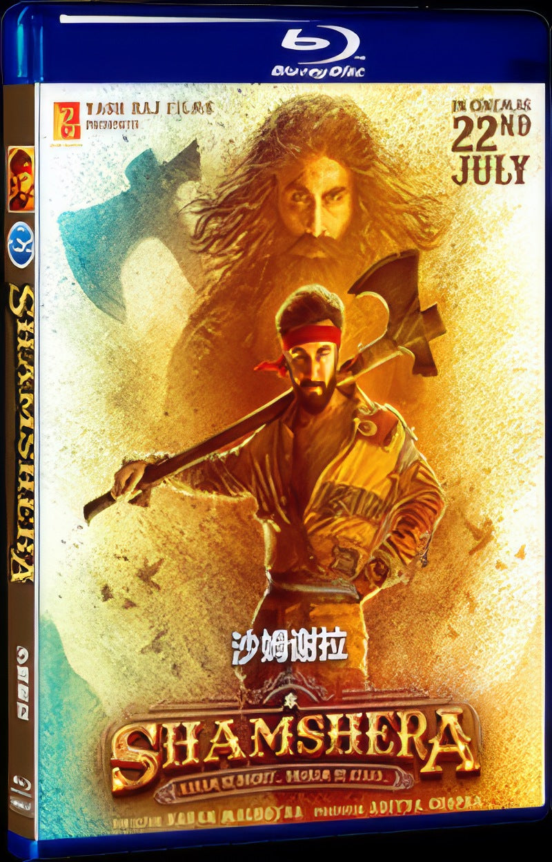 2022 Shamshera Movie 1-Disc Box Set for Gift Collection Blu-ray