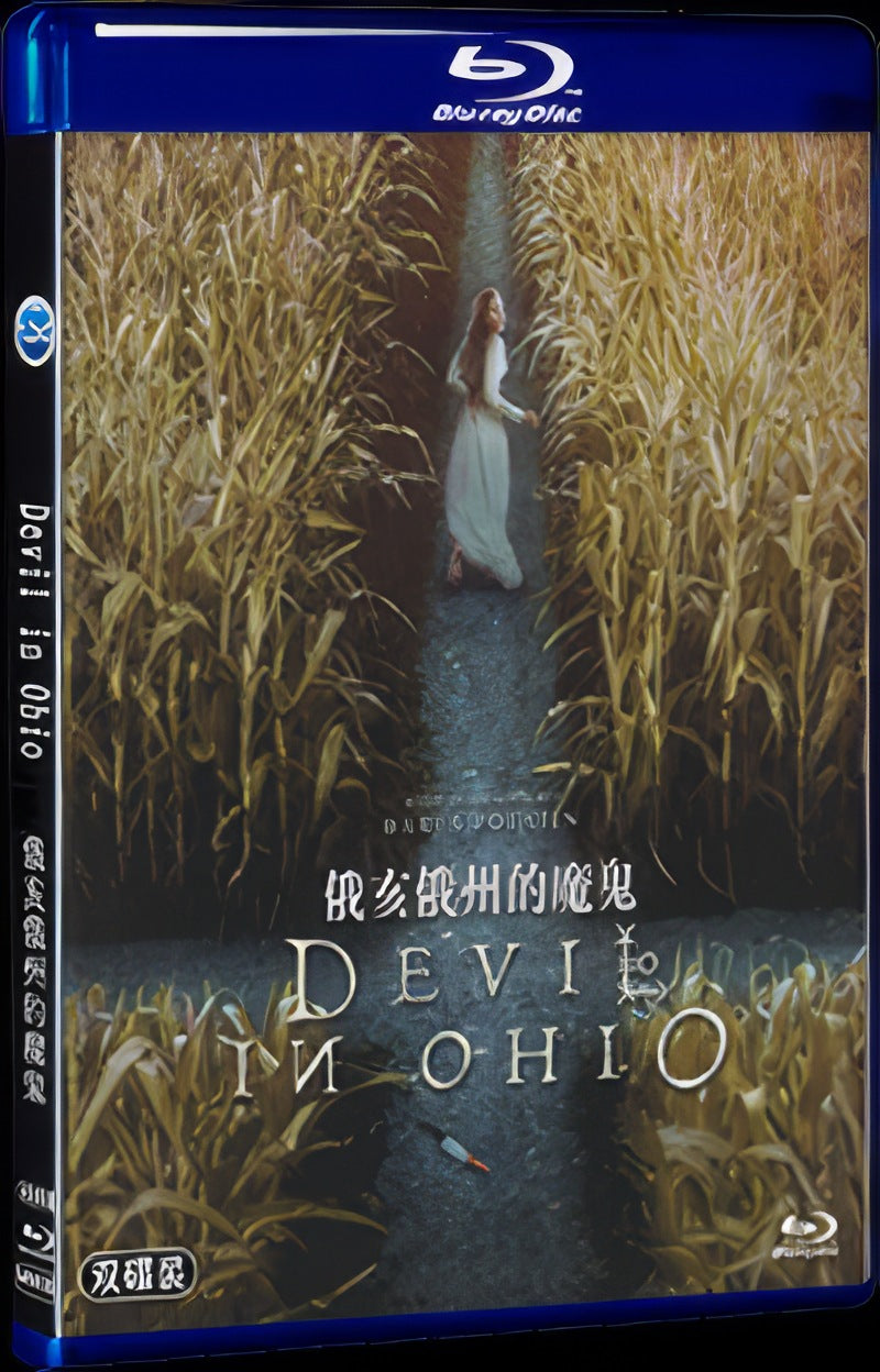 2022 Devil in Ohio Movie 2-Disc Box Set for Gift Collection Blu-ray