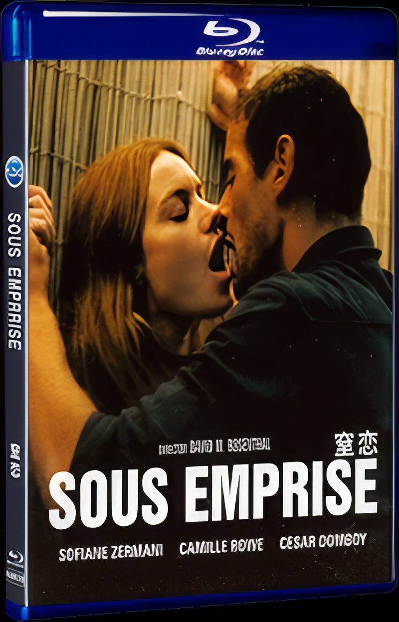 2022 Sous Emprise Movie 1-Disc Box Set for Gift Collection Blu-ray