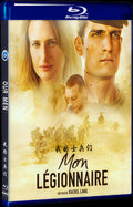 2021 Our Men Movie 1-Disc Box Set for Gift Collection Blu-ray