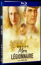 2021 Our Men Movie 1-Disc Box Set for Gift Collection Blu-ray