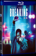 2022 Breaking Movie 1-Disc Box Set for Gift Collection Blu-ray