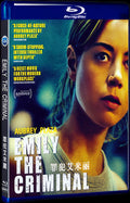 2022 Emily the Criminal Movie 1-Disc Box Set for Gift Collection Blu-ray