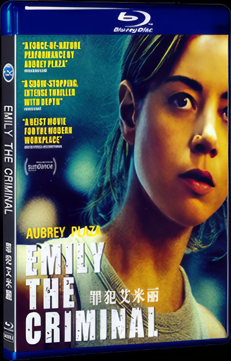 2022 Emily the Criminal Movie 1-Disc Box Set for Gift Collection Blu-ray
