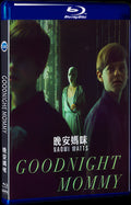 2022 Goodnight Mommy Movie 1-Disc Box Set for Gift Collection Blu-ray