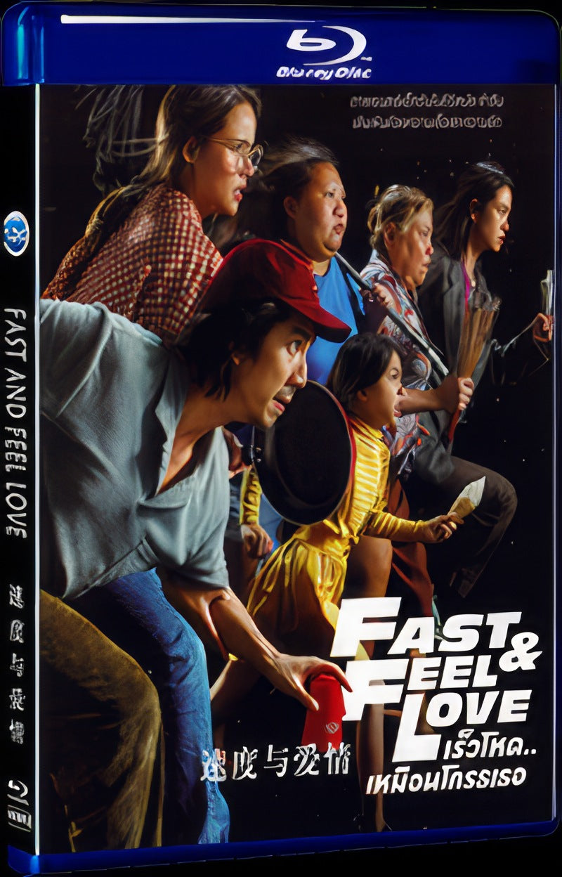 2022 Fast and Feel Love Movie 1-Disc Box Set for Gift Collection Blu-ray
