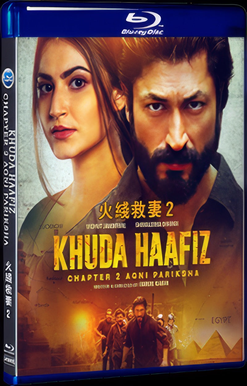2022 Khuda Haafiz Chapter 2 Agni Pariksha Movie 1-Disc Box Set for Gift Collection Blu-ray