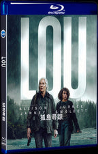 2022 Lou Movie 1-Disc Box Set for Gift Collection Blu-ray