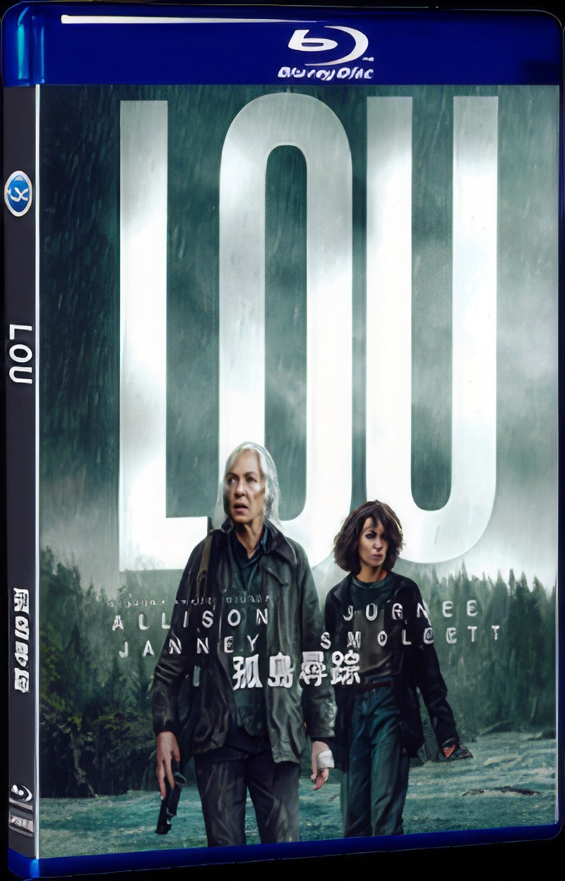 2022 Lou Movie 1-Disc Box Set for Gift Collection Blu-ray