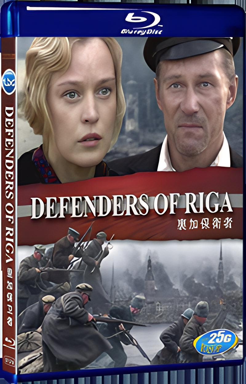 2007 Defenders of Riga 1080P for Gift 1-Disc All RegionPlay Seal Box Blu-ray