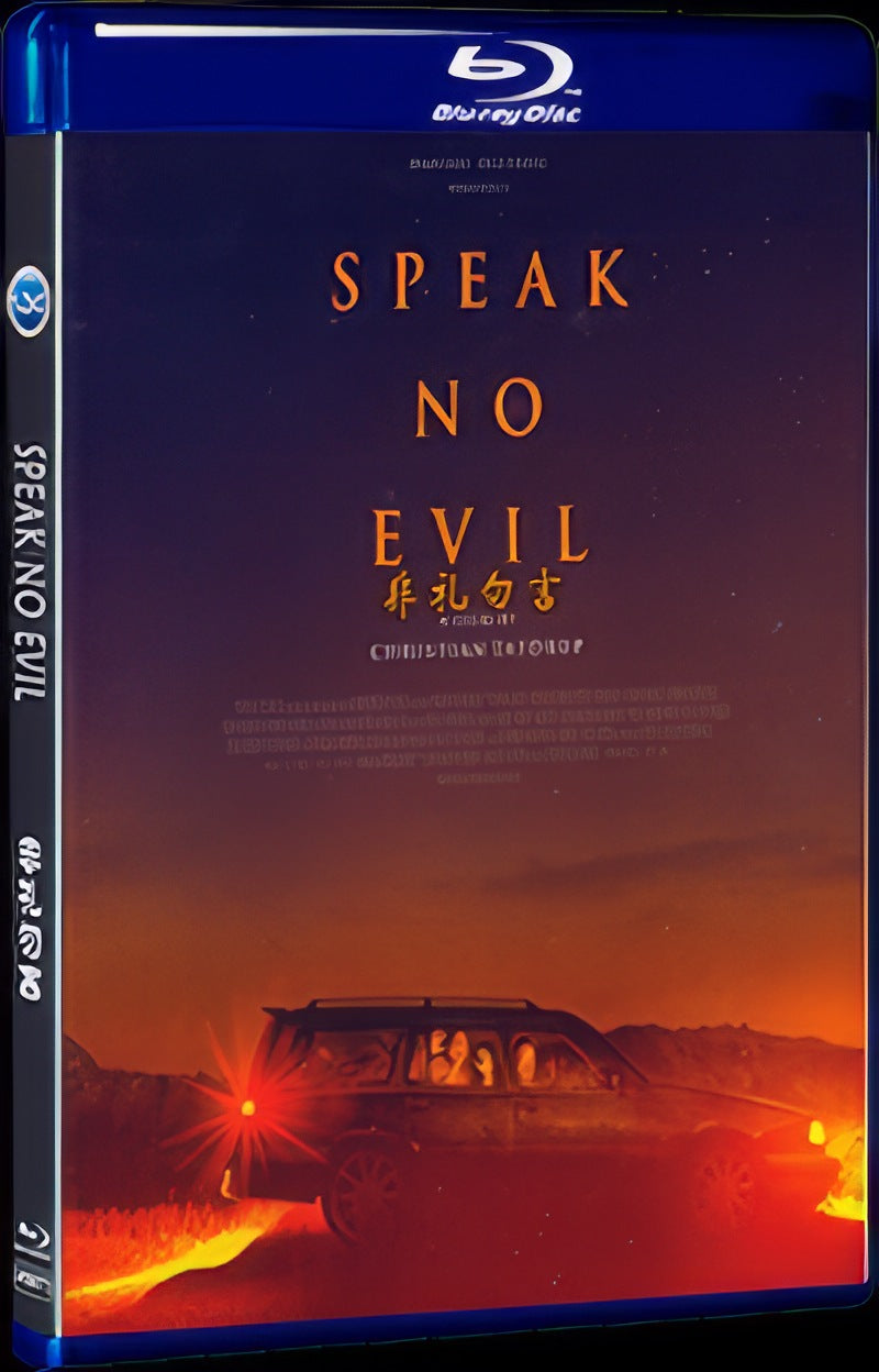2021 Speak No Evil Movie 1-Disc Box Set for Gift Collection Blu-ray