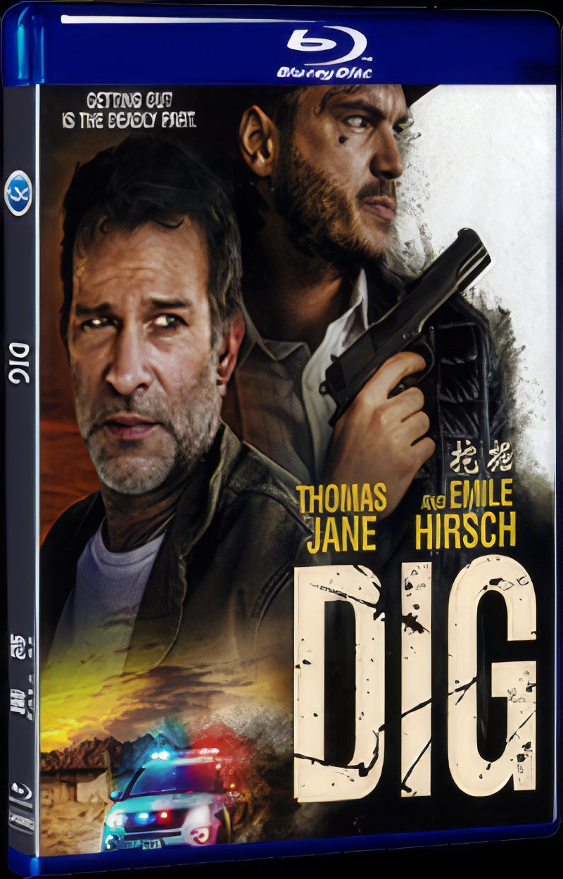 2022 Dig Movie 1-Disc Box Set for Gift Collection Blu-ray