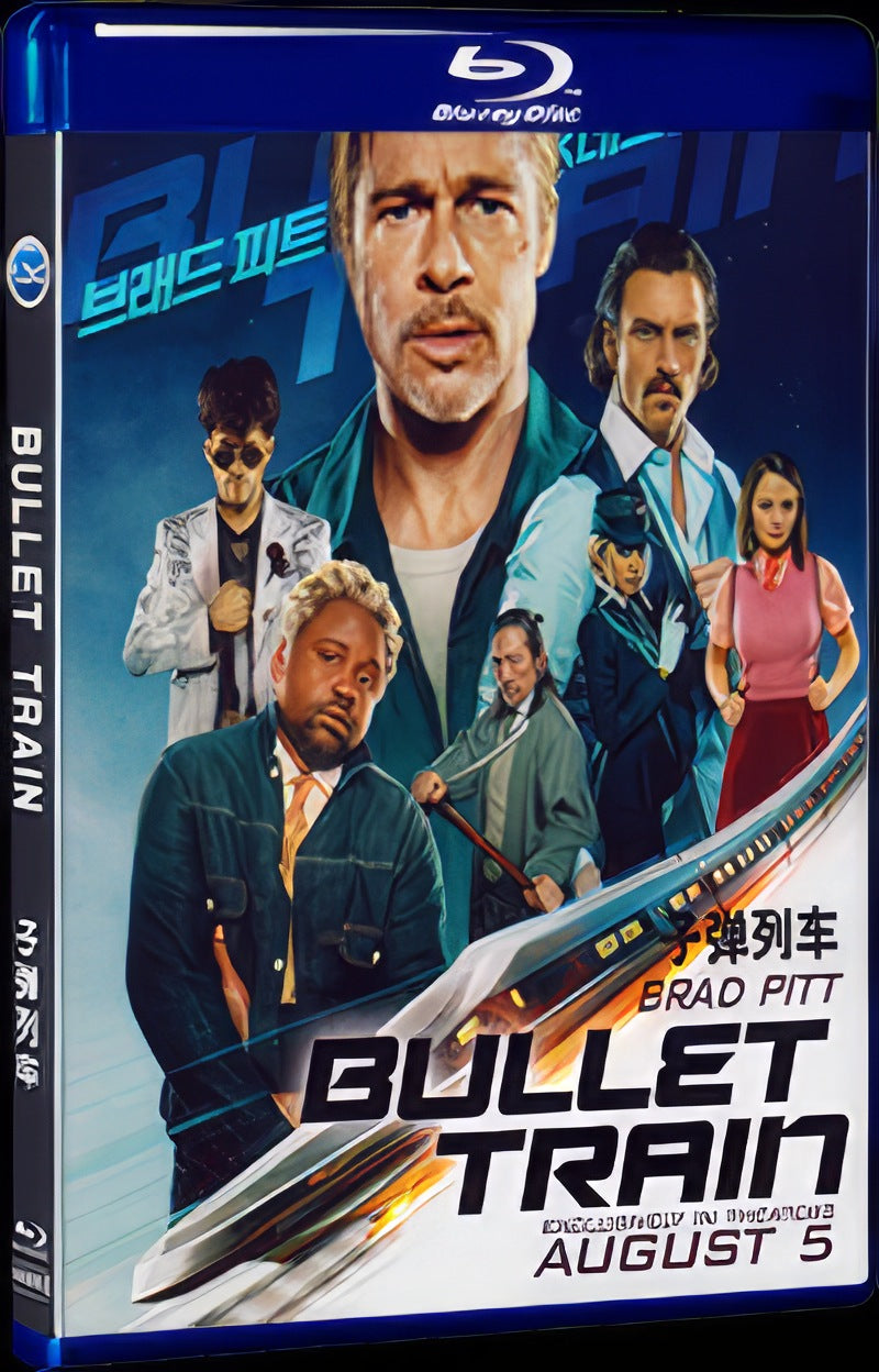 2022 Bullet Train Movie 1-Disc Box Set for Gift Collection Blu-ray