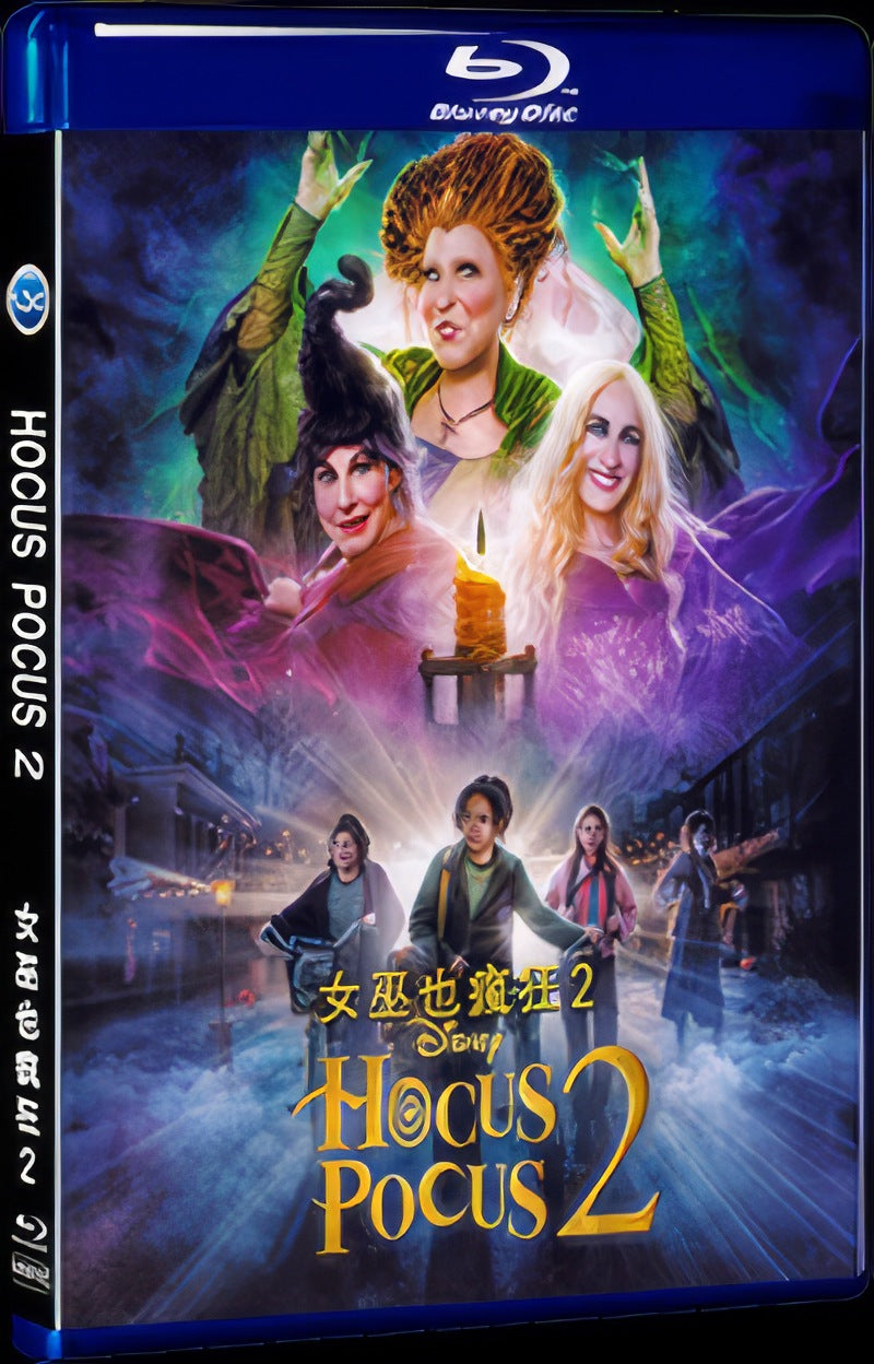 2022 Hocus Pocus 2 Movie 1-Disc Box Set for Gift Collection Blu-ray