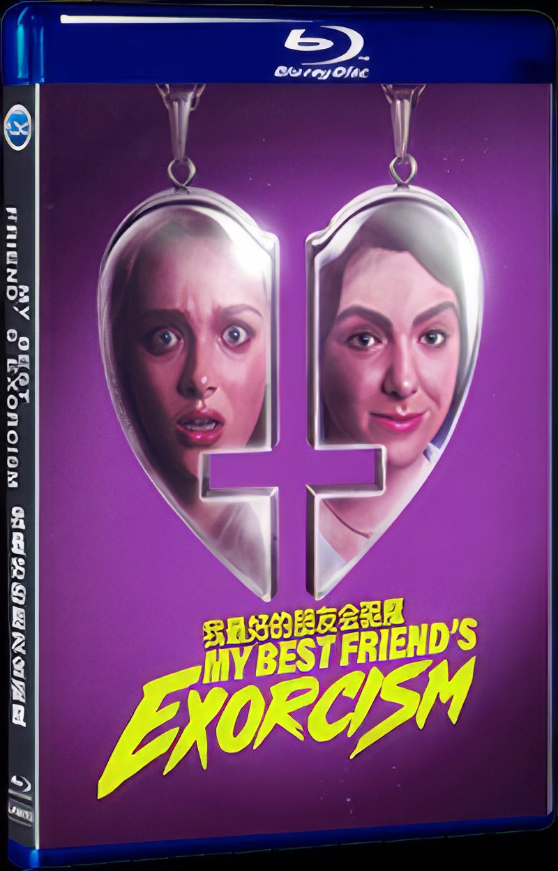 2022 My Best Friends Exorcism Movie 1-Disc Box Set for Gift Collection Blu-ray