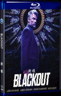 2022 Blackout Movie 1-Disc Box Set for Gift Collection Blu-ray