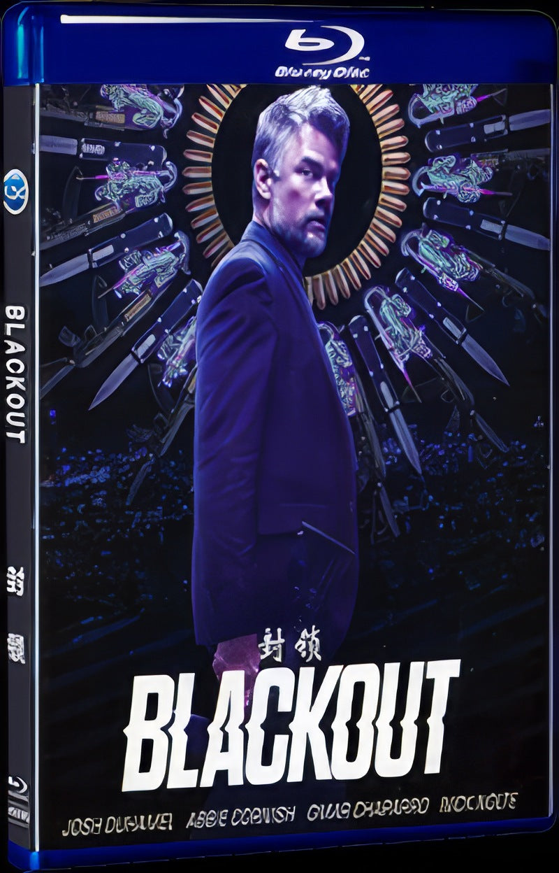 2022 Blackout Movie 1-Disc Box Set for Gift Collection Blu-ray