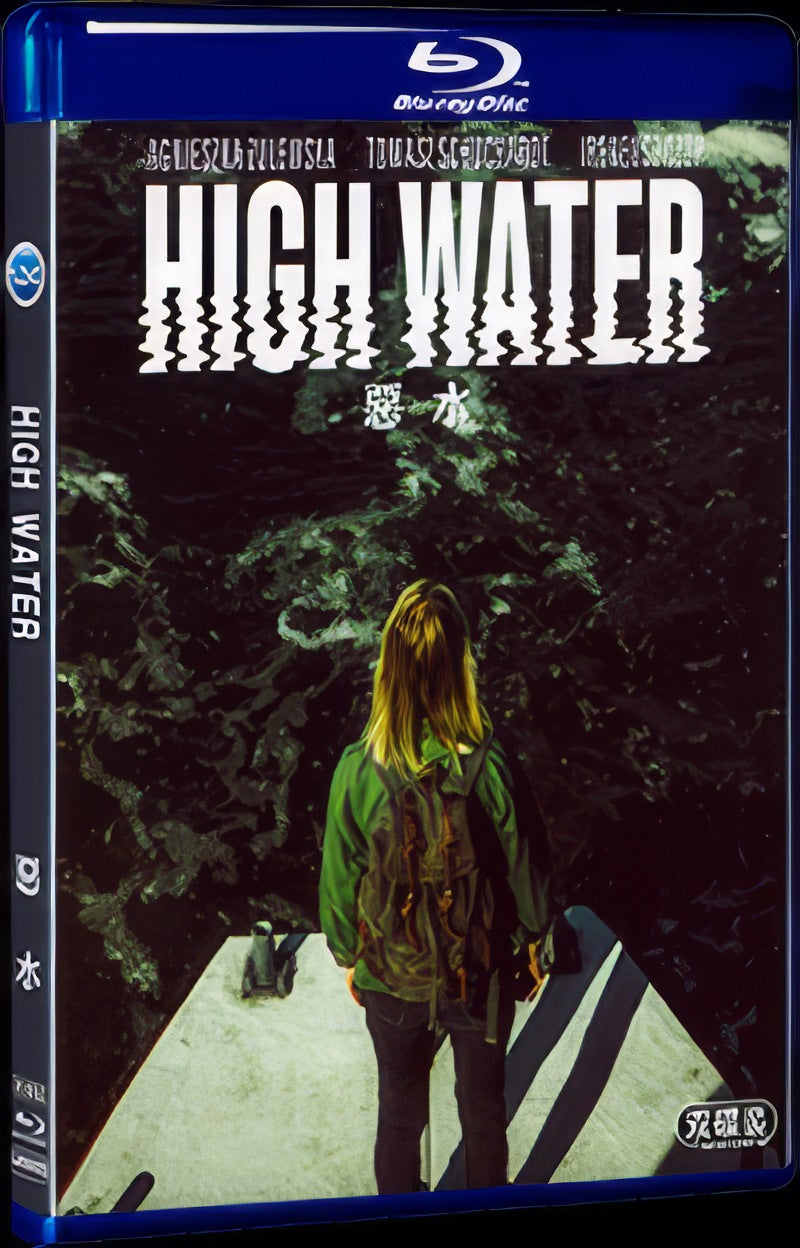 2022 High Water Movie 2-Disc Box Set for Gift Collection Blu-ray