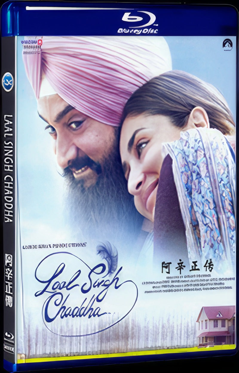2022 Laal Singh Chaddha Movie 1-Disc Box Set for Gift Collection Blu-ray