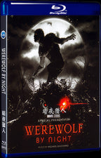2022 Werewolf by Night Movie 1-Disc Box Set for Gift Collection Blu-ray