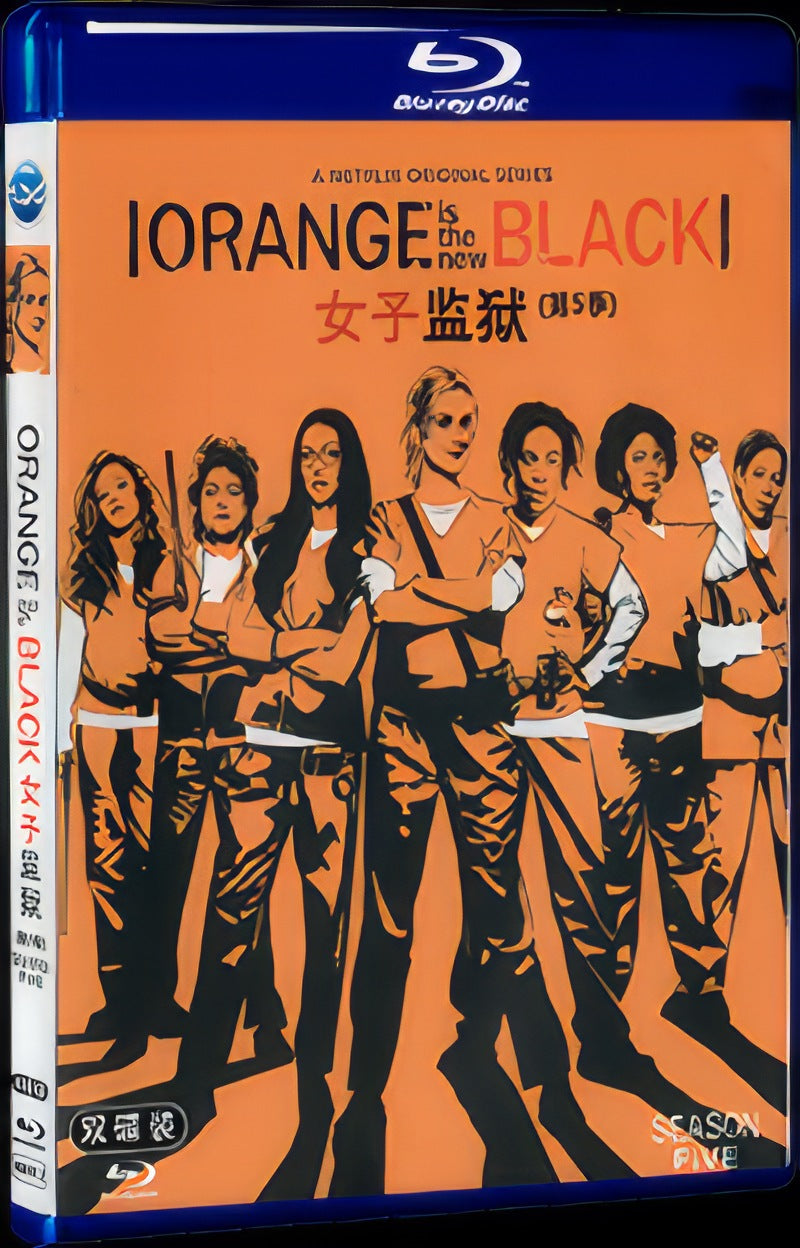 2017 Orange Is the New Black Season 5 Movie 2-Disc Box Set for Gift Collection Blu-ray