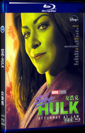 2022 She-Hulk: Attorney at Law Movie 2-Disc Box Set for Gift Collection Blu-ray