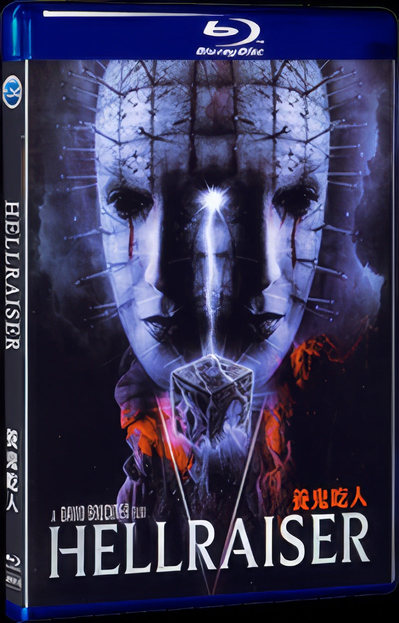 2022 Hellraiser Movie 1-Disc Box Set for Gift Collection Blu-ray