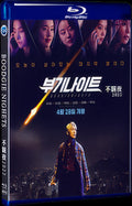 2022 Boogie Nights 1080P for Gift 1-Disc All RegionPlay Seal Box Blu-ray