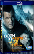 2010 Born to Raise Hell 1080P for Gift 1-Disc All RegionPlay Seal Box Blu-ray