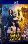 2022 The School for Good and Evil Movie 1-Disc Box Set for Gift Collection Blu-ray