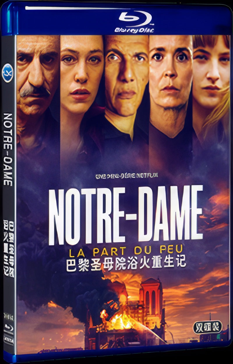 2022 Notre-Dame Movie 2-Disc Box Set for Gift Collection NEW Blu-ray