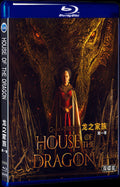 2022 House of the Dragon Season 1 Movie 2-Disc Box Set for Gift Collection Blu-ray